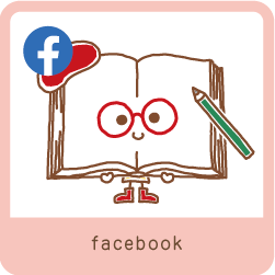 facebookイラストライターこゆり