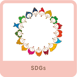 デザイン事務所の絵描きが掲げるSDGs
